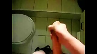 Thumb 9