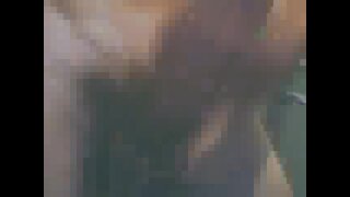 Thumb 6