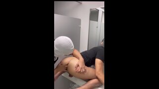 Fucked by security