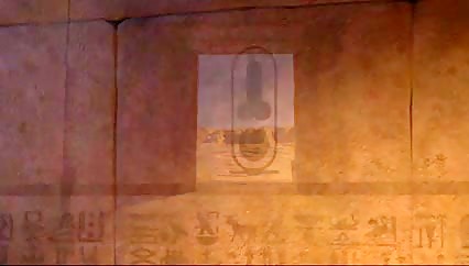 giant cock animation