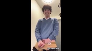 Thumb 6